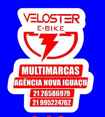 Logomarca MEGAFORTE SPORT