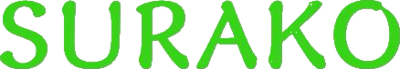 Logomarca Surako