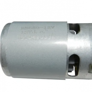 Motor Para Parafusadeira Vonder PFV074/PFD074 12v