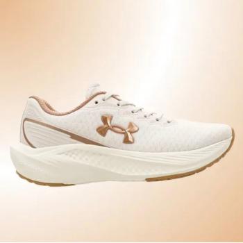 Tênis Under Armour Feminino 6006988 Off White/Bege 50964