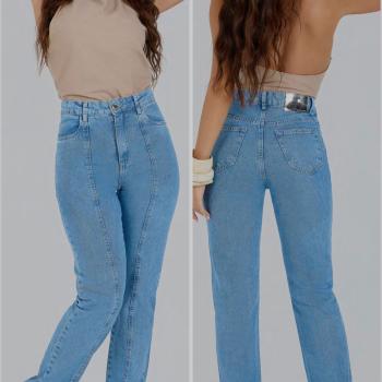 Calça Max Denim Feminina 7082 Reta 51875