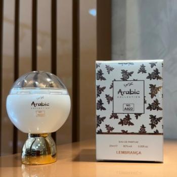 Perfume Arabic Dream Brand Collection 25 ml 48465