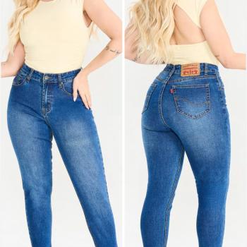Calça Max Denim Skinny  Feminina 0016980 51665