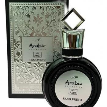 Perfume Arabe Masculino Fakhar Preto Arabic Collection 25 ml 48460