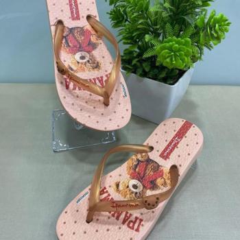 Sandália Ipanema Feminina Hype 27388 Bege/Perolado 43623