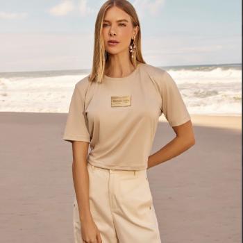 Cropped Gatabakana Zetex 40183 49680