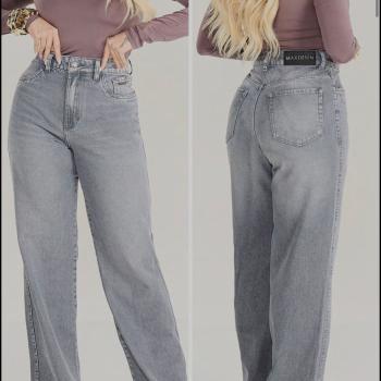 Calça Max Denim Feminina 7027 Wide Leg 50092