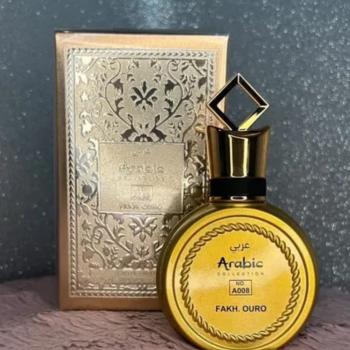 Perfume Arabic Collectiuon Fakhae Ouro 25 ml 48463