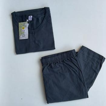 Pijama Jardim do Éden Masculino Calça e Manga Curta 2500 52251