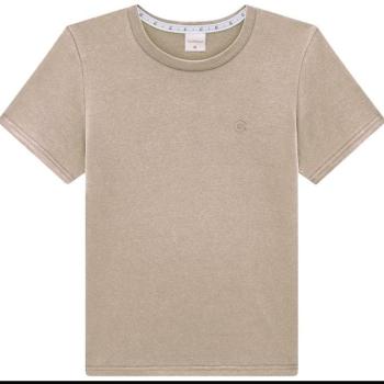 Camiseta Carinhoso Masculina Juvenil Viscolycra 1000124603 10 ao 16 43481