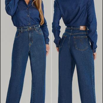 Calça Max Denim Feminina Wide Leg 6406 50033