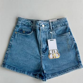 Short Brytch Feminina 10905224 Barra A.B. 51854