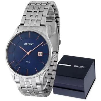 Relógio Orient Masculino Prata MBSS1293 51093