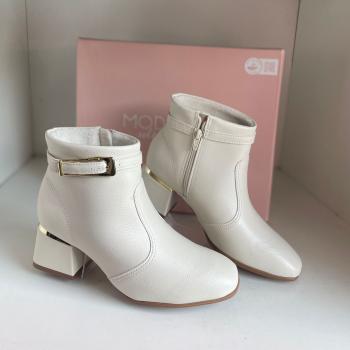 Bota Modare Feminina  Off White 7082207 50344