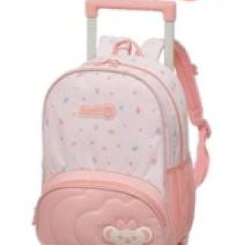 Mochila Lilica Ripilica Carrinho C/Alças Bebê 6714907 44118