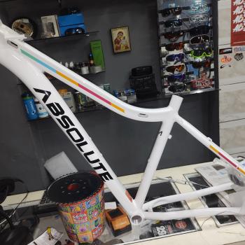 QUADRO 29 MTB MIA III BRANCO, 16,5