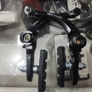 FREIO U-BRAKE BMX ALUMINIO