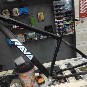 QUADRO 29 MTB PRESSURE CAB.INT 17“ PT/VD