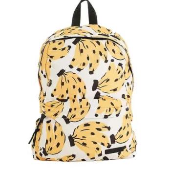 Mochila Xodó Bossa Banana Off White Farm