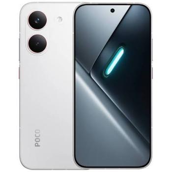 POCO X8 PRO 12GB 512GB