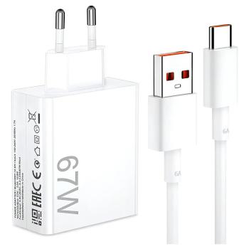 FONTE XIAOMI 67W