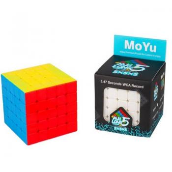 CUBO 5X5X5