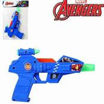 ARMA AVENGERES A PILHA