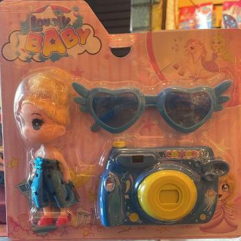 KIT LOVELY BABY 3ITENS