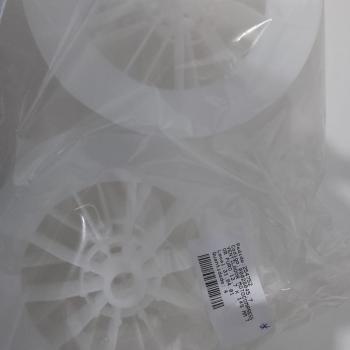 00028045.7 - VENTILADOR MOTOCOMPRESSOR FURO 13,7 X 148 MM TODOS