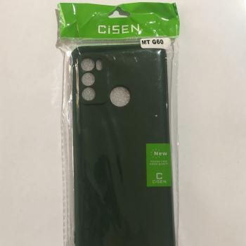 CAPINHA G60 VERDE CISEN