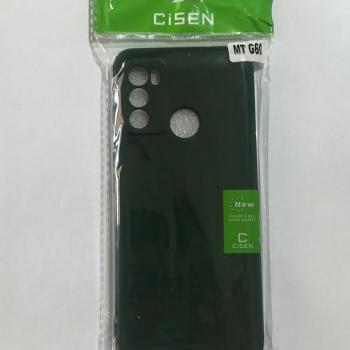 CAPINHA G60 PRETA CISEN