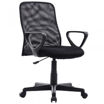 Cadeira Executiva Mymax Giratoria Preta (MOCH-2005/BK)