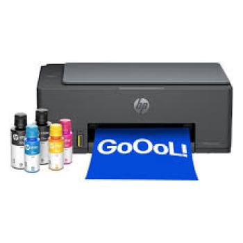MULTIFUNCIONAL TANQUE DE TINTA HP 521 SMART TANK  23/9PPM USB