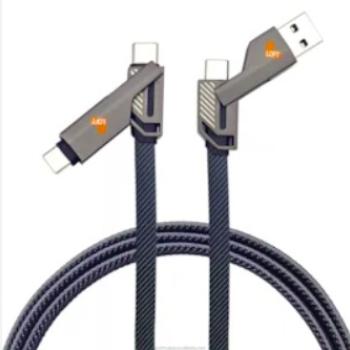 CABO TURBO 4 EM 1 65W PONTA DUPLA COM QUATRO INTERFACES