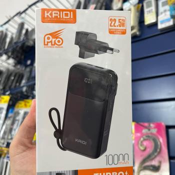 CARREGADOR PORTATIL POWER BANK 10000MAH CS-01W