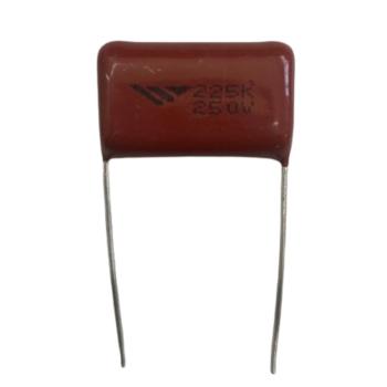 CAPACITOR POLIESTER 2,2UF 250V PARA SOM AUTOMOITVO