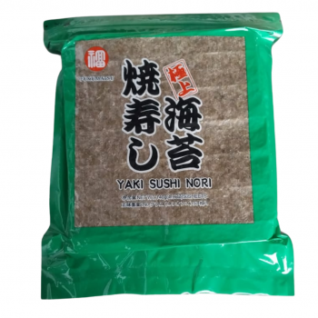 NORI FUKUMATSU ESMERALDA 50 FOLHAS (VERDE) 140 GRAMAS