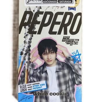 BISCOITE DE PALITO CHOCOLATE BRANCO PEPERO LOTTE 32g