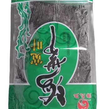 KOMBU INTEIRO ALGA 150 GRAMAS