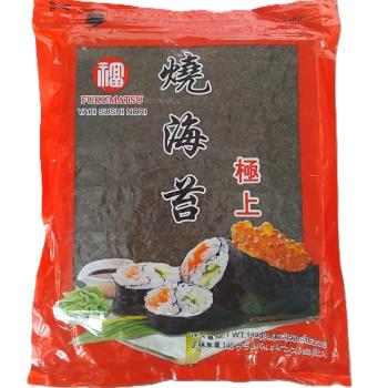 NORI FUKUMATSU RUBI 50 FOLHAS (VERMELHO) 140 GRAMAS