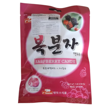 BALA MAMMOS FRANBOESA PACOTE 80 GRAMAS