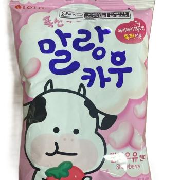 BALA LOTTE MORANGO MASTIGAVEL PACOTE 79g
