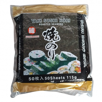 NORI FUKUMATSU GOLD 50 FOLHAS 115 GRAMAS