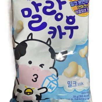 BALA LOTTE LEITE MASTIGAVEL PACOTE 79g