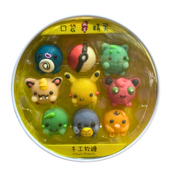 BALA DE GOMA PRESENTE POKEMON 110g