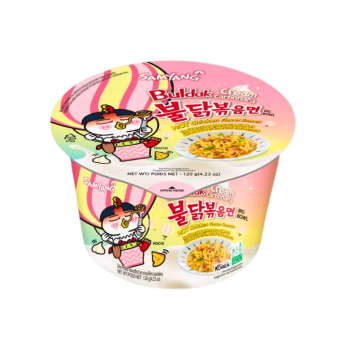 MACARRÃO FRANGO CARBONARA BIG CUP 100g