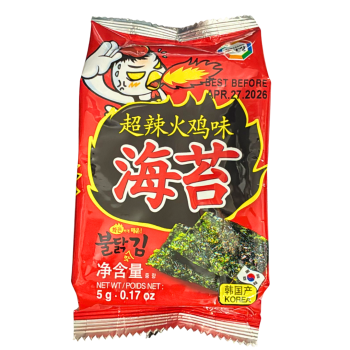 ALGA AJINORI PICANTE WANG 5g
