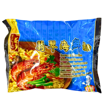MACARRÃO FRUTOS DO MAR YATIO 120g