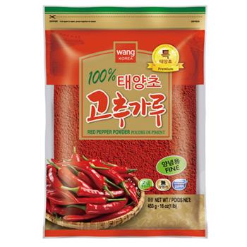 GOCHUGARU PIMENTA EM PÓ 453g