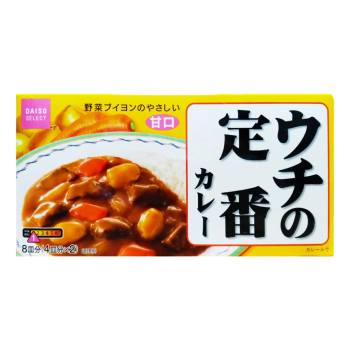 CURRY TABLETE ADOCICADO 140g (Karê)